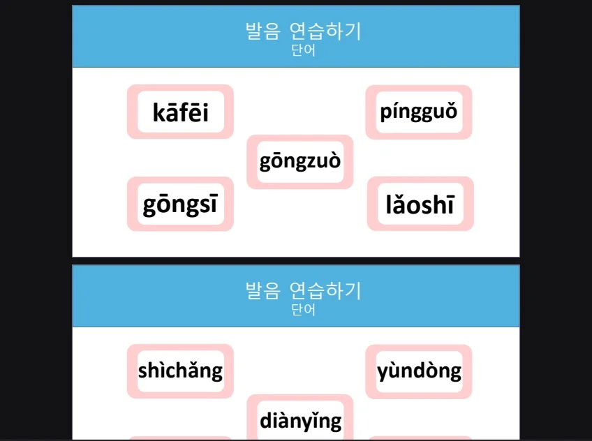 이미지 3