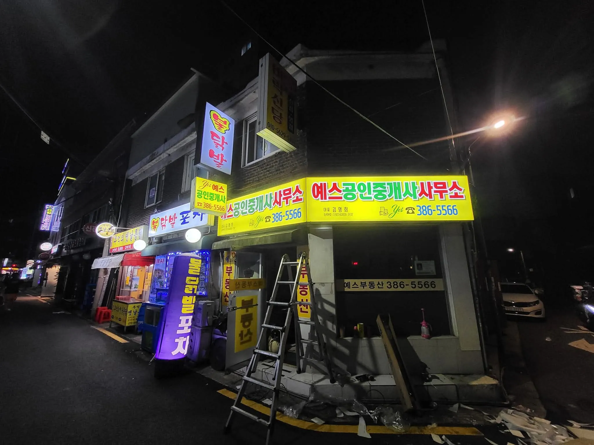 포트폴리오 이미지