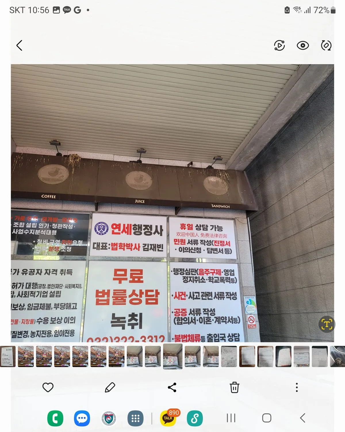 포트폴리오 이미지