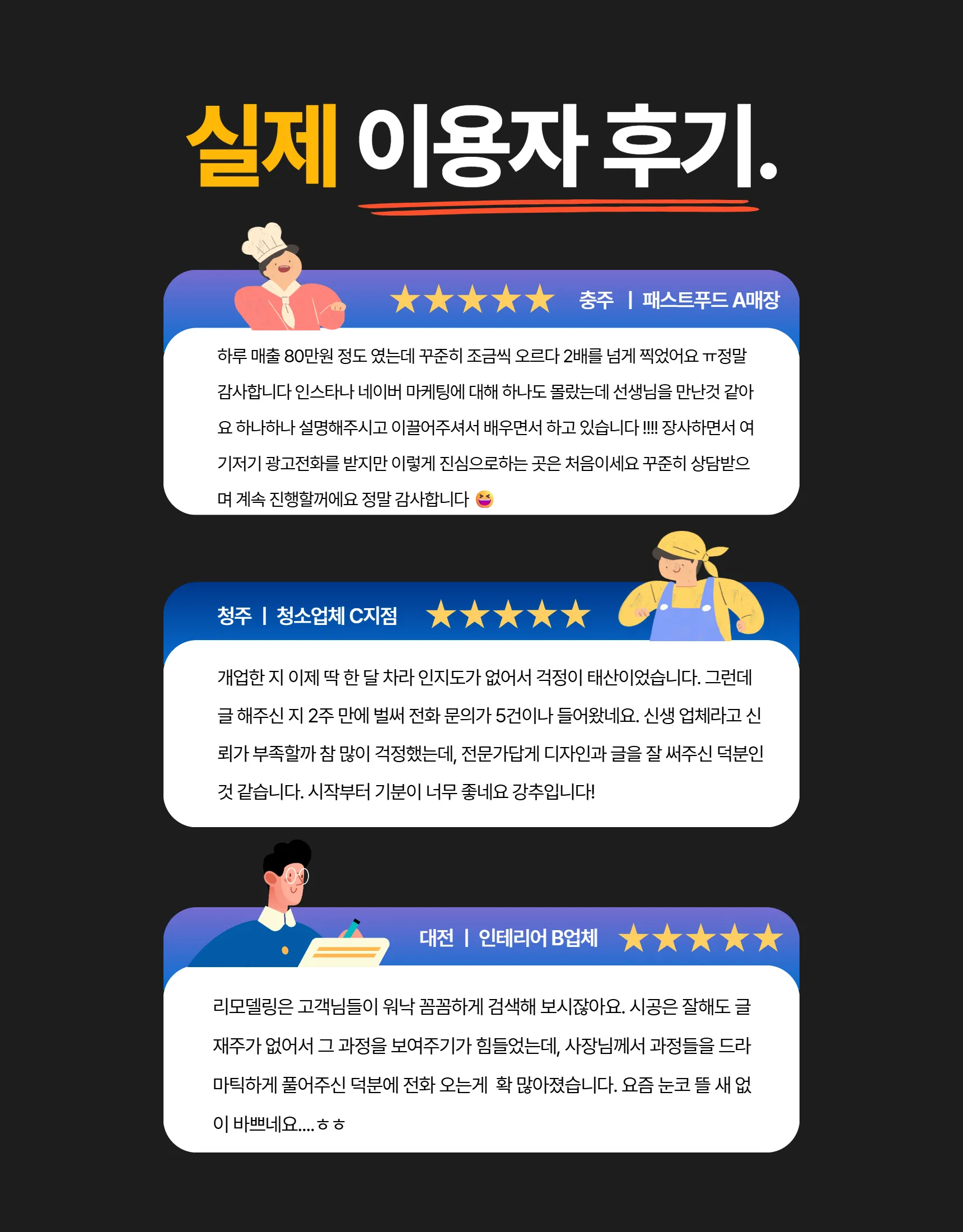 이미지 16