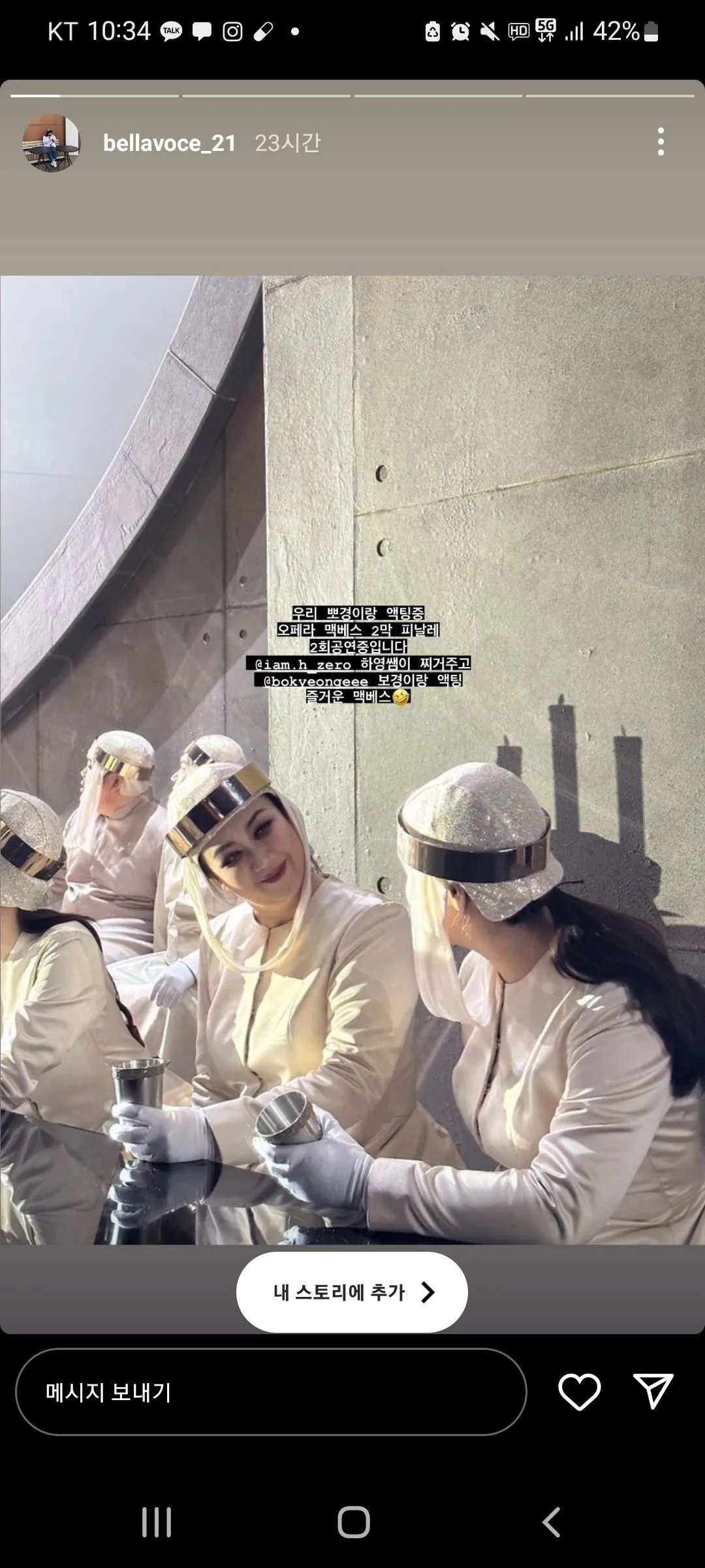 이미지 6