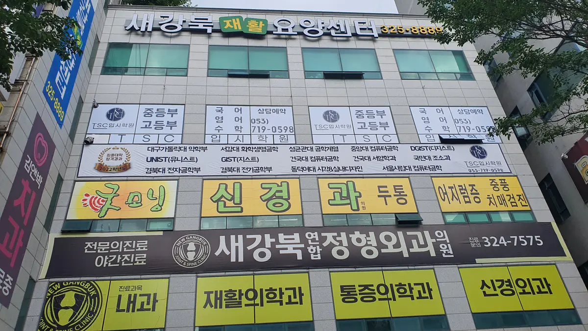 이미지 7
