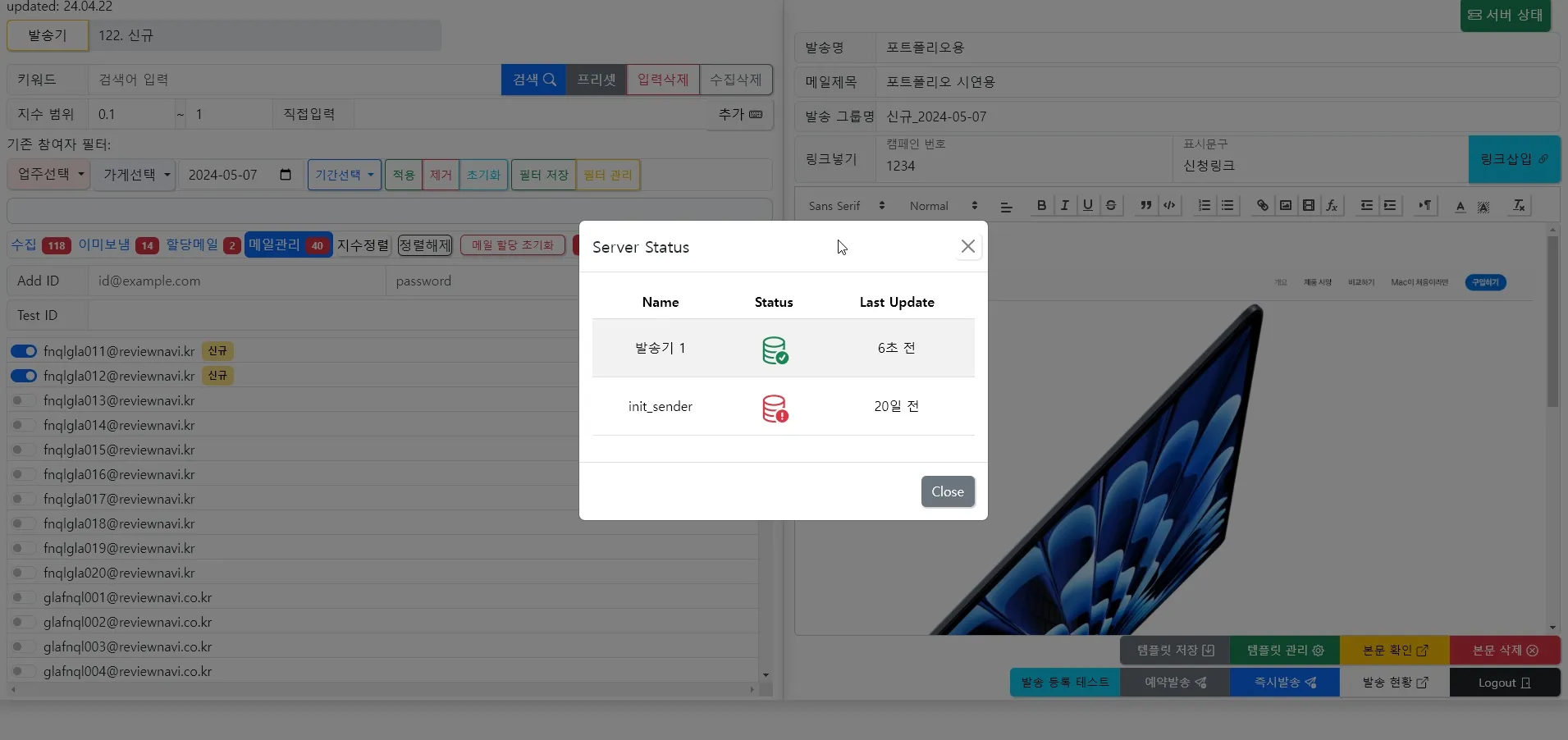 이미지 9