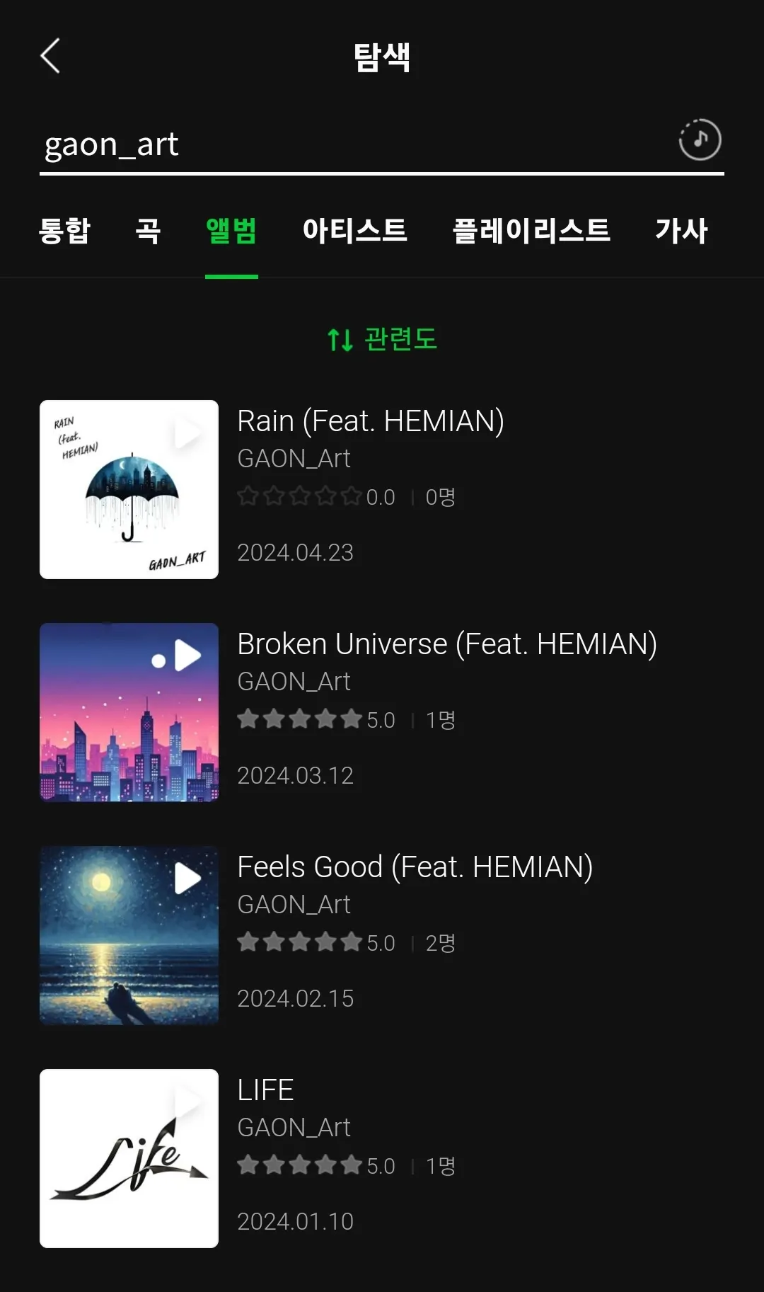 포트폴리오 이미지