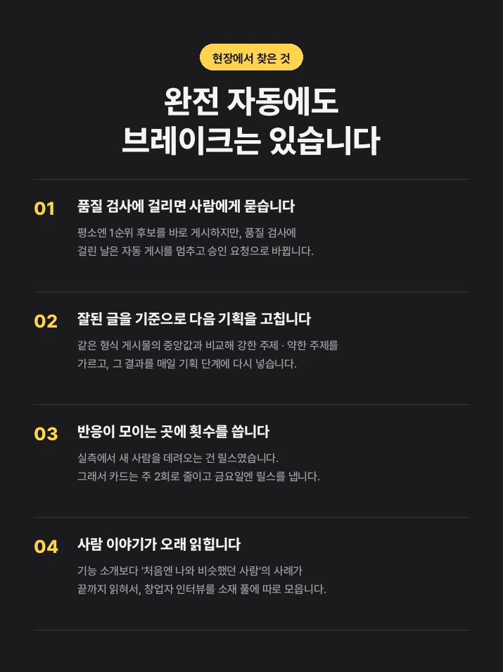 이미지 10