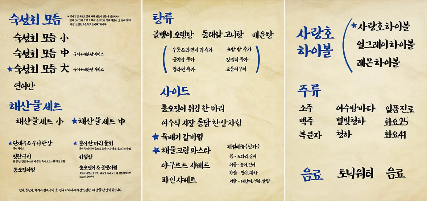 이미지 11