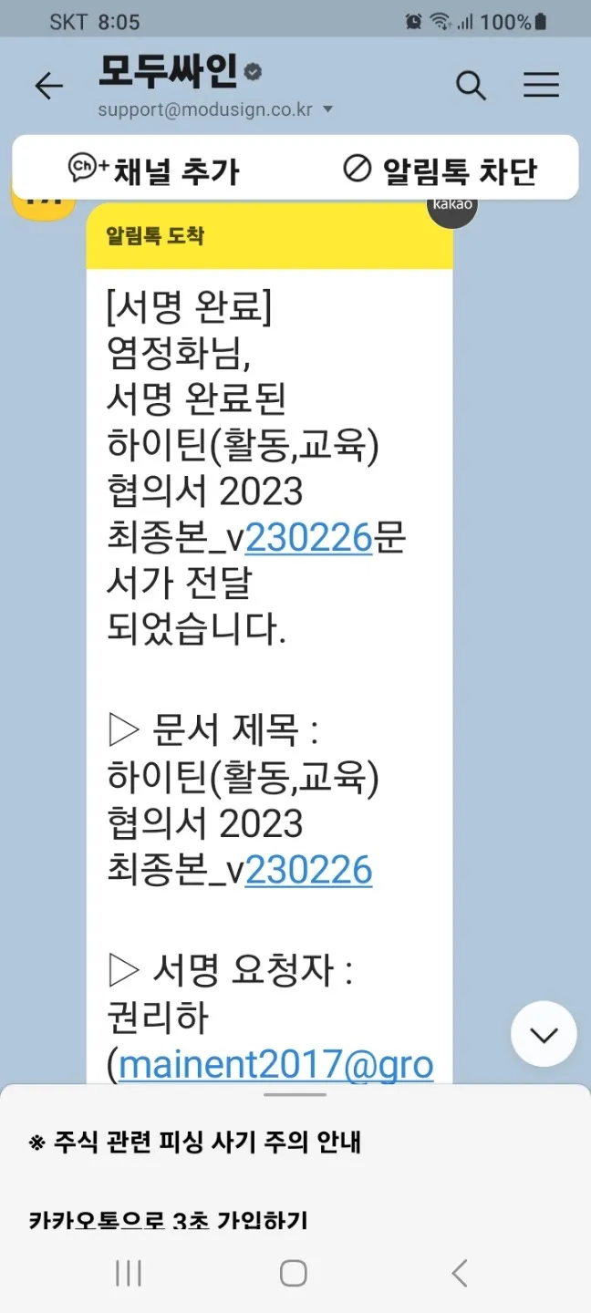 이미지 3