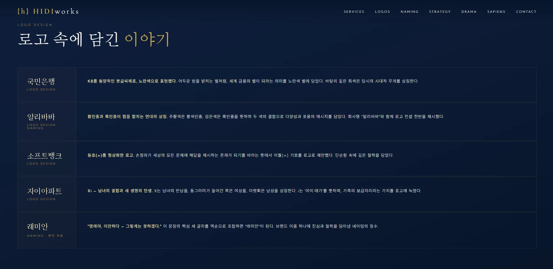 이미지 4