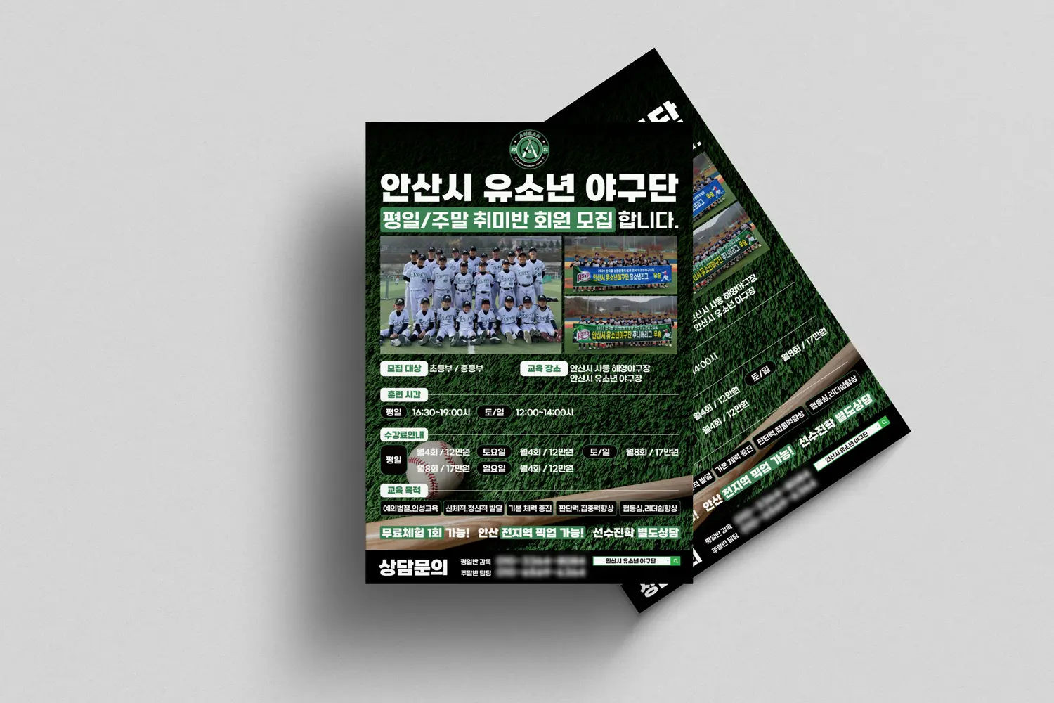이미지 4