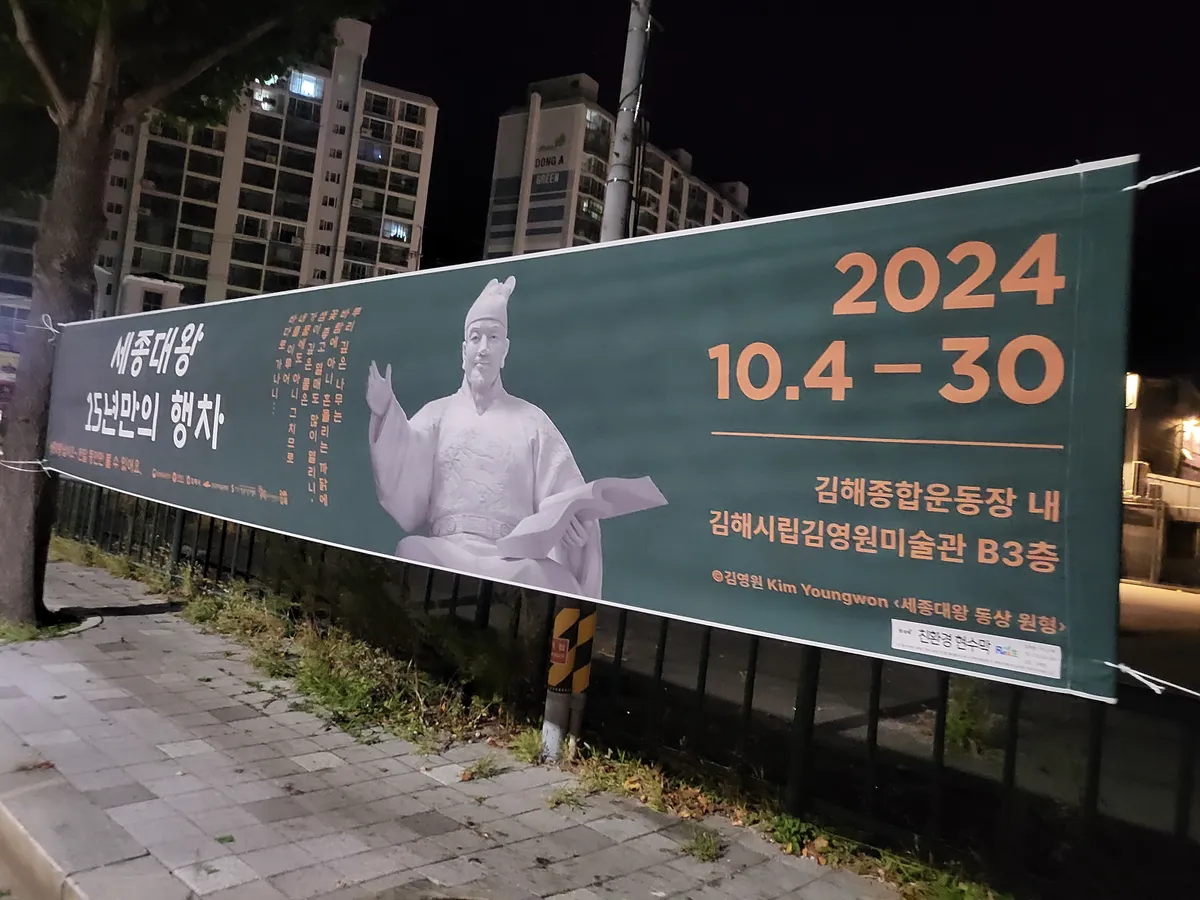 이미지 6