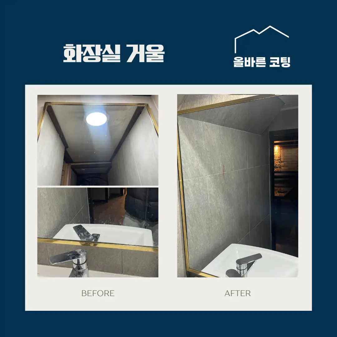 이미지 6