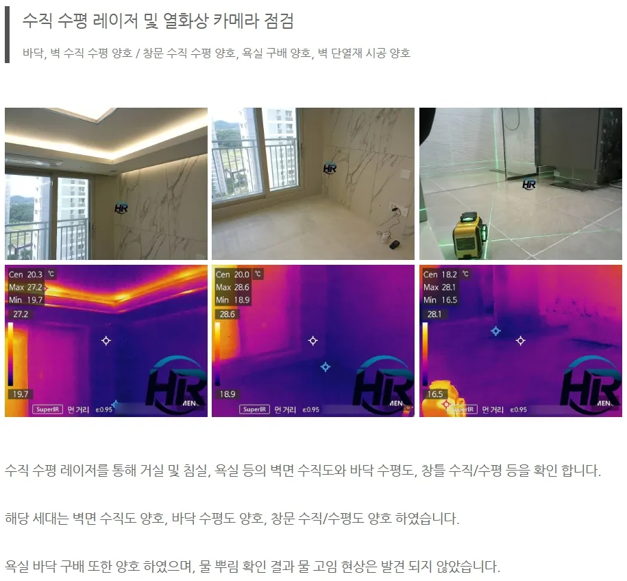 이미지 8