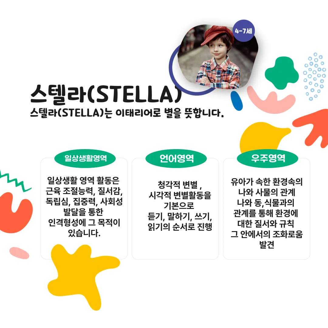 이미지 8