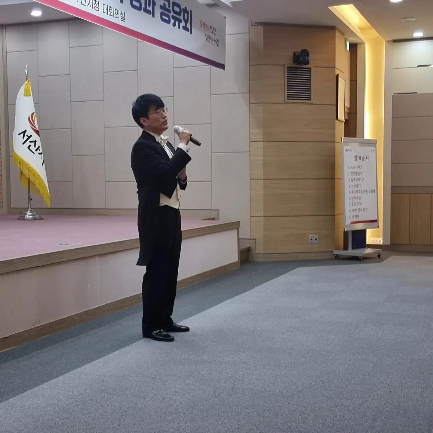 이미지 3