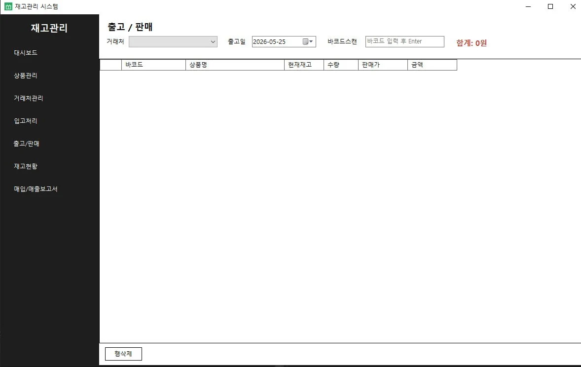 이미지 8