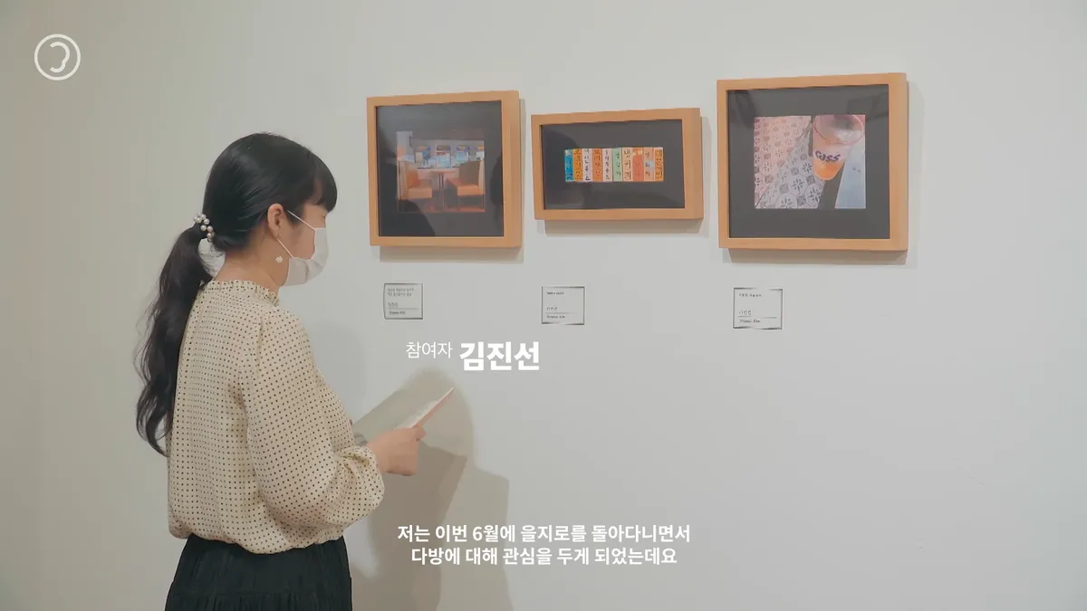 이미지 6