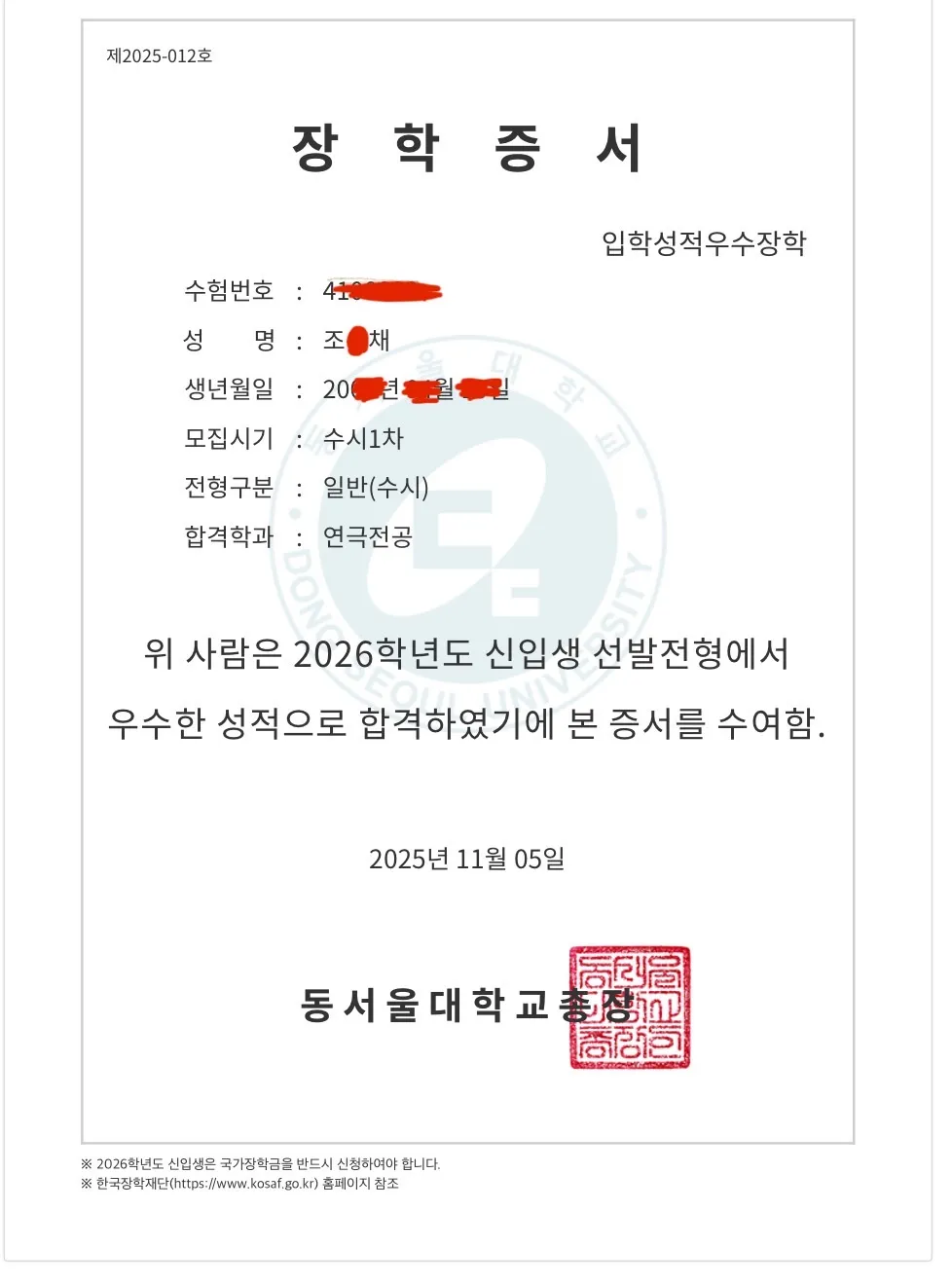 이미지 4