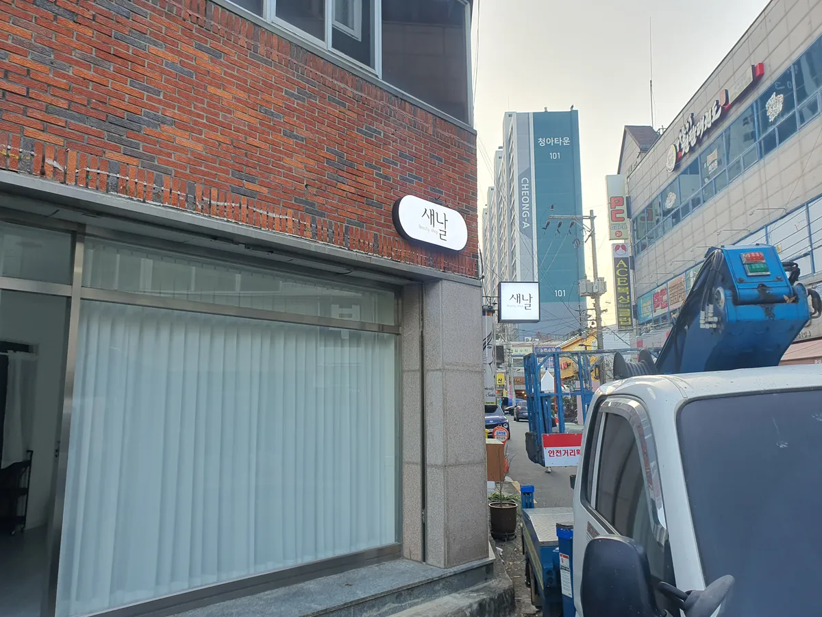 이미지 4