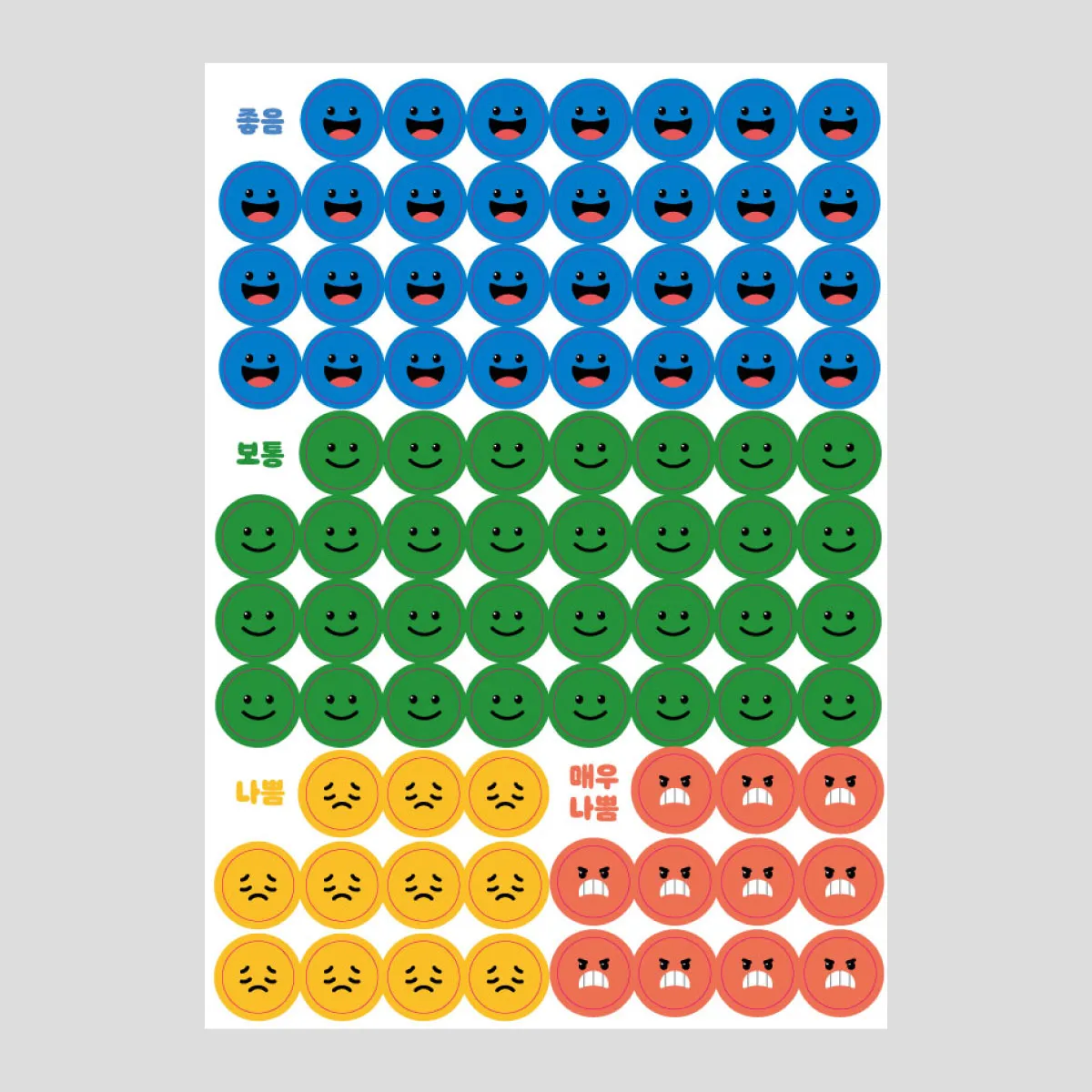 이미지 4