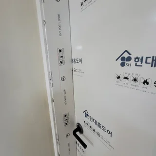 강릉 교1동  현대 2차 아파트