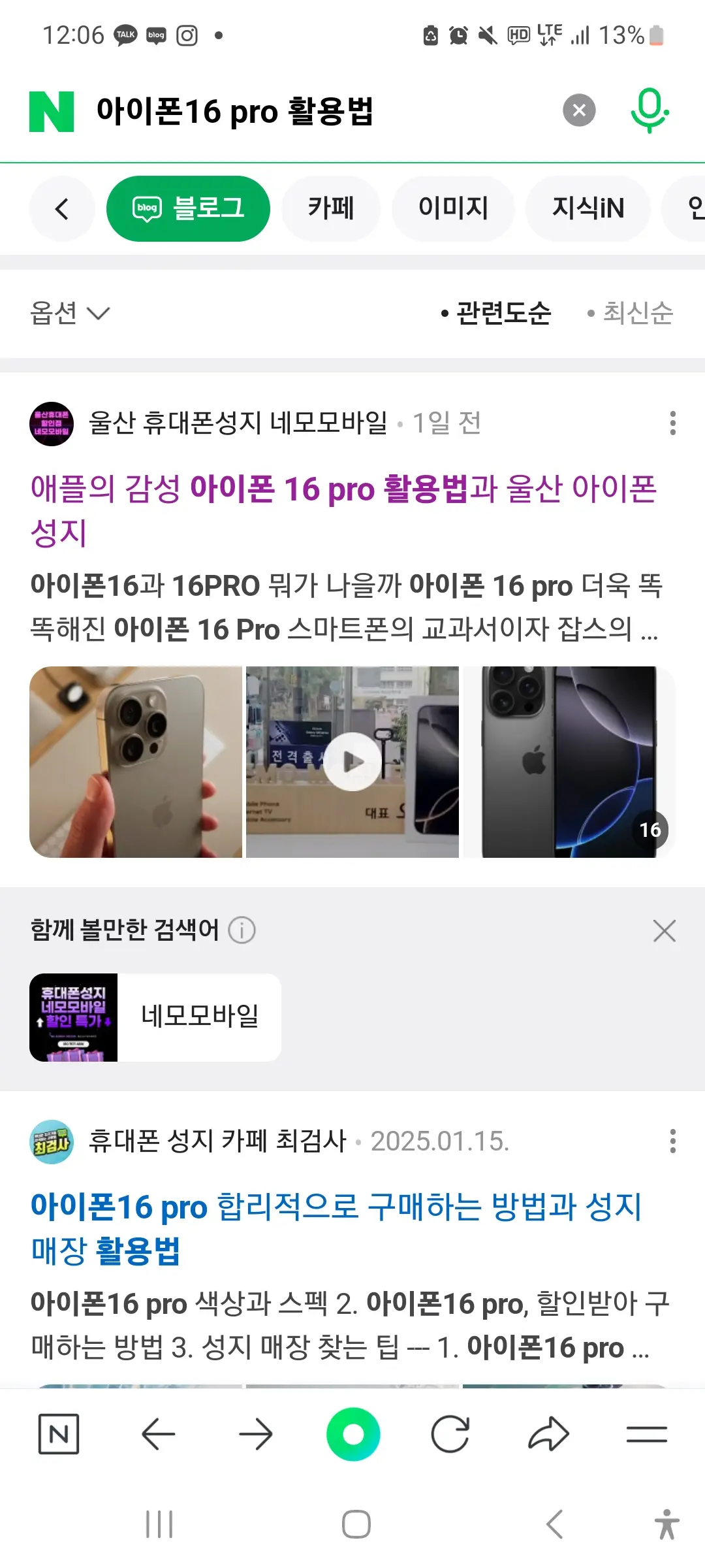 포트폴리오 이미지