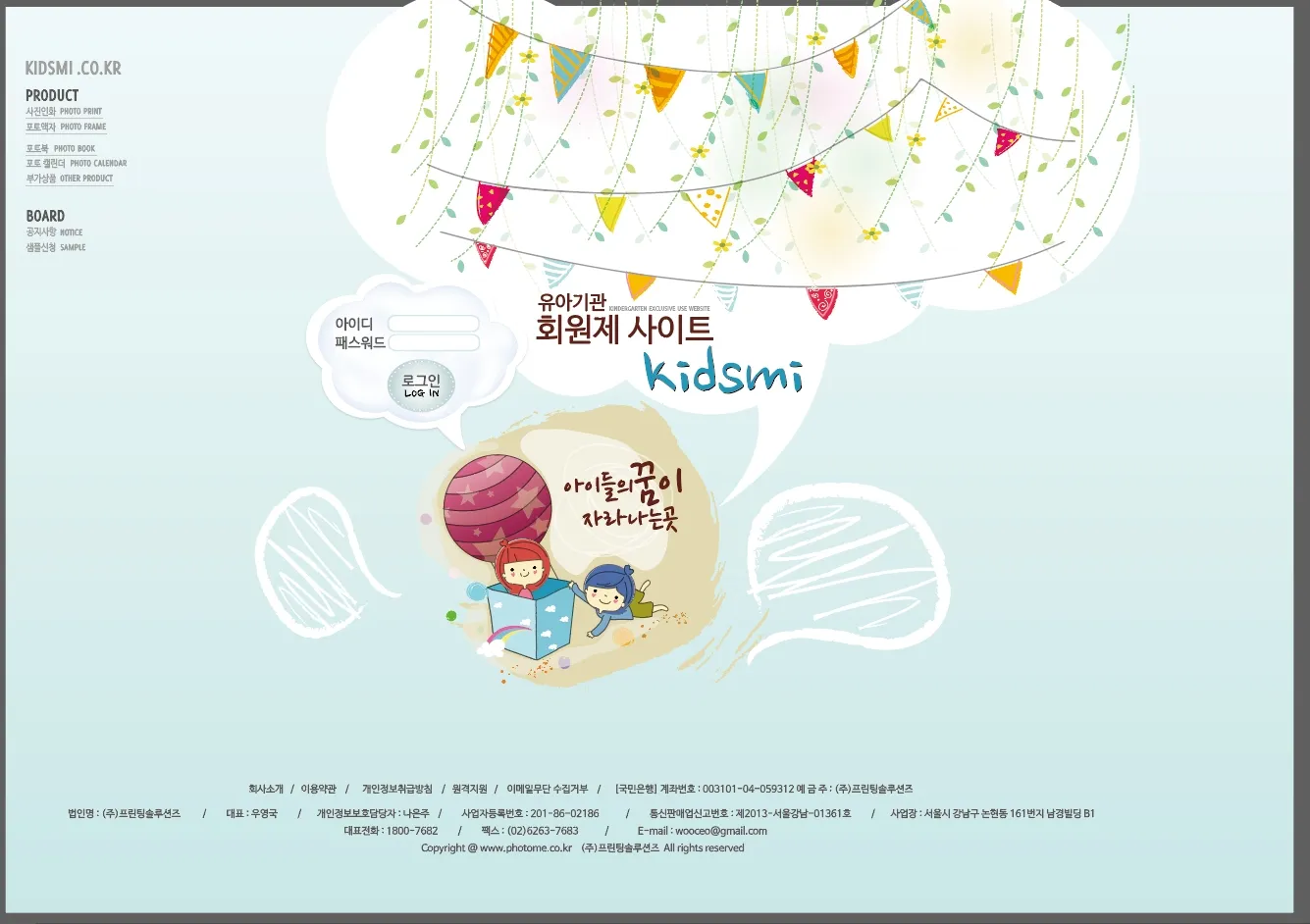 포트폴리오 이미지