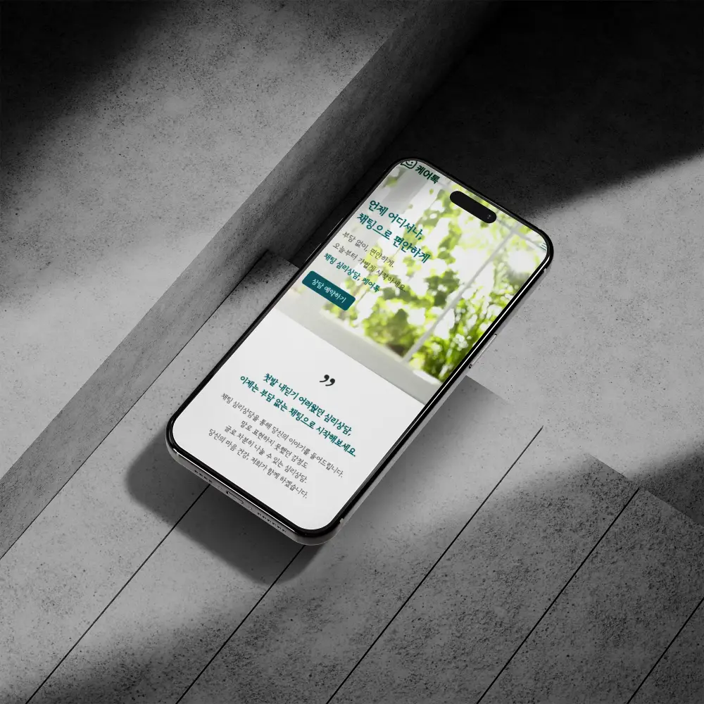 포트폴리오 이미지