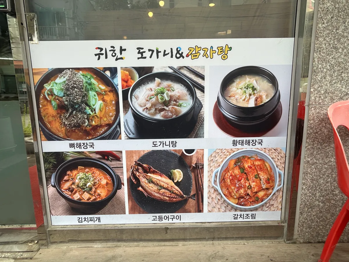 이미지 6