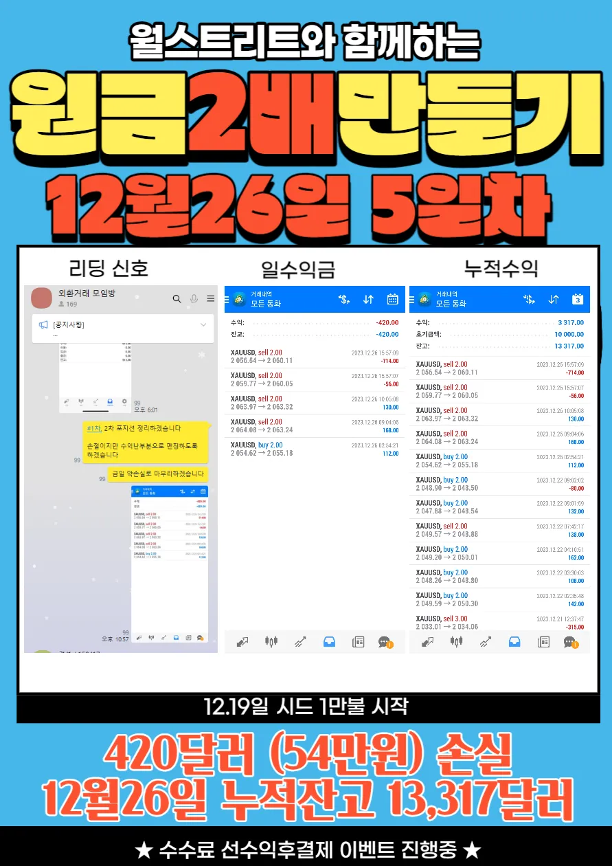 이미지 7