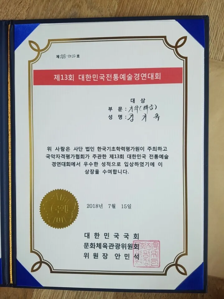 이미지 6