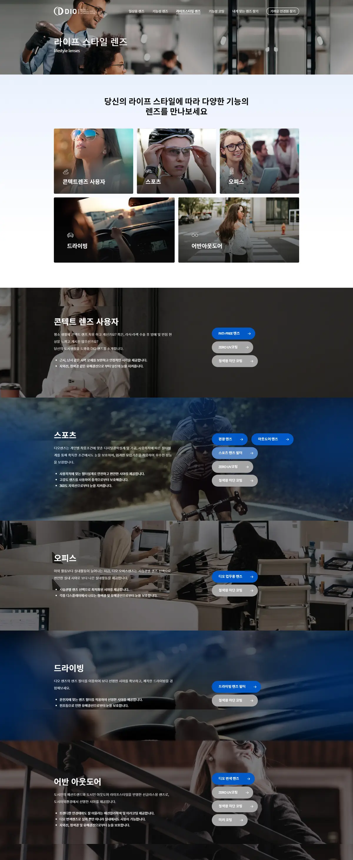 이미지 5