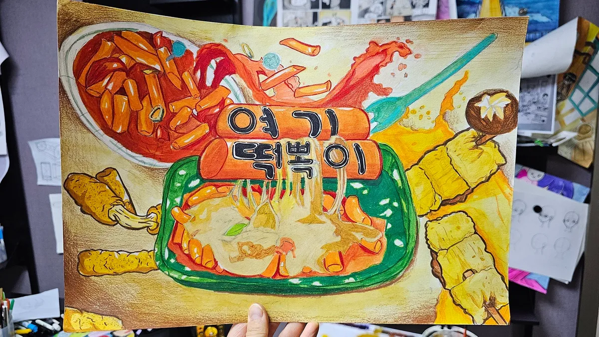 이미지 14
