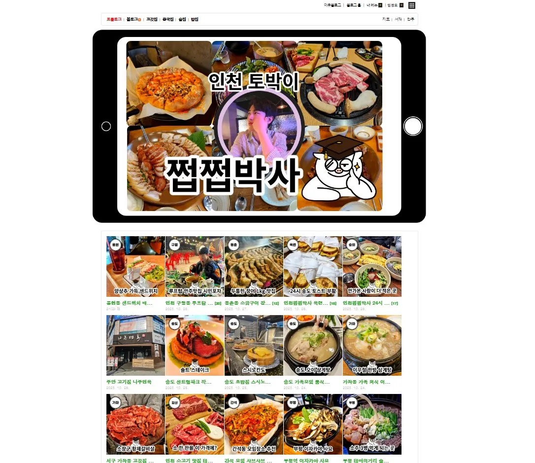 이미지 7