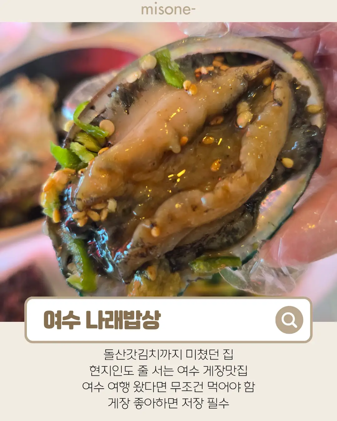이미지 8