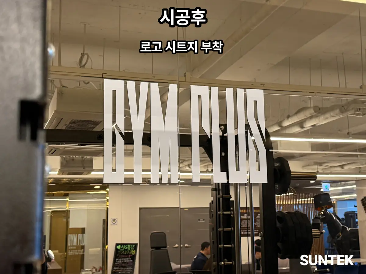 이미지 9