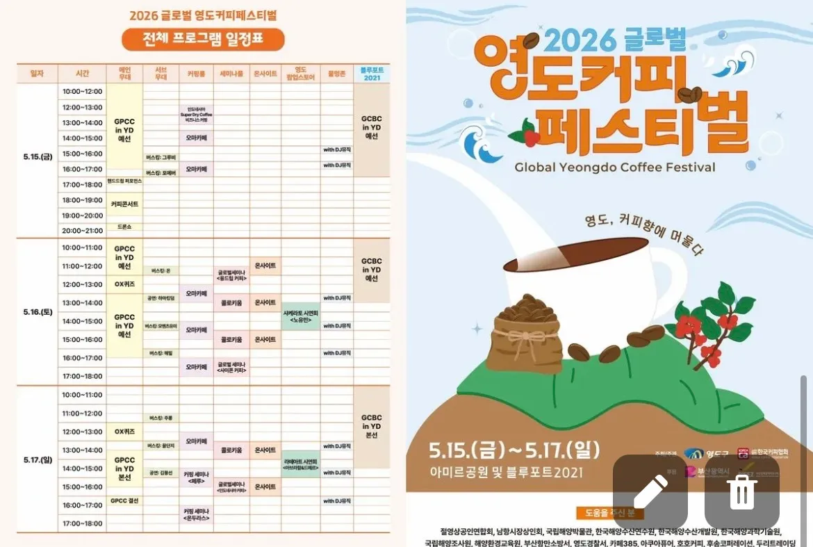 이미지 8
