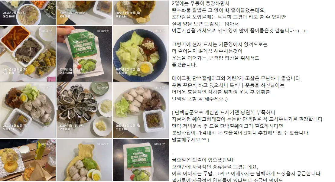 이미지 6