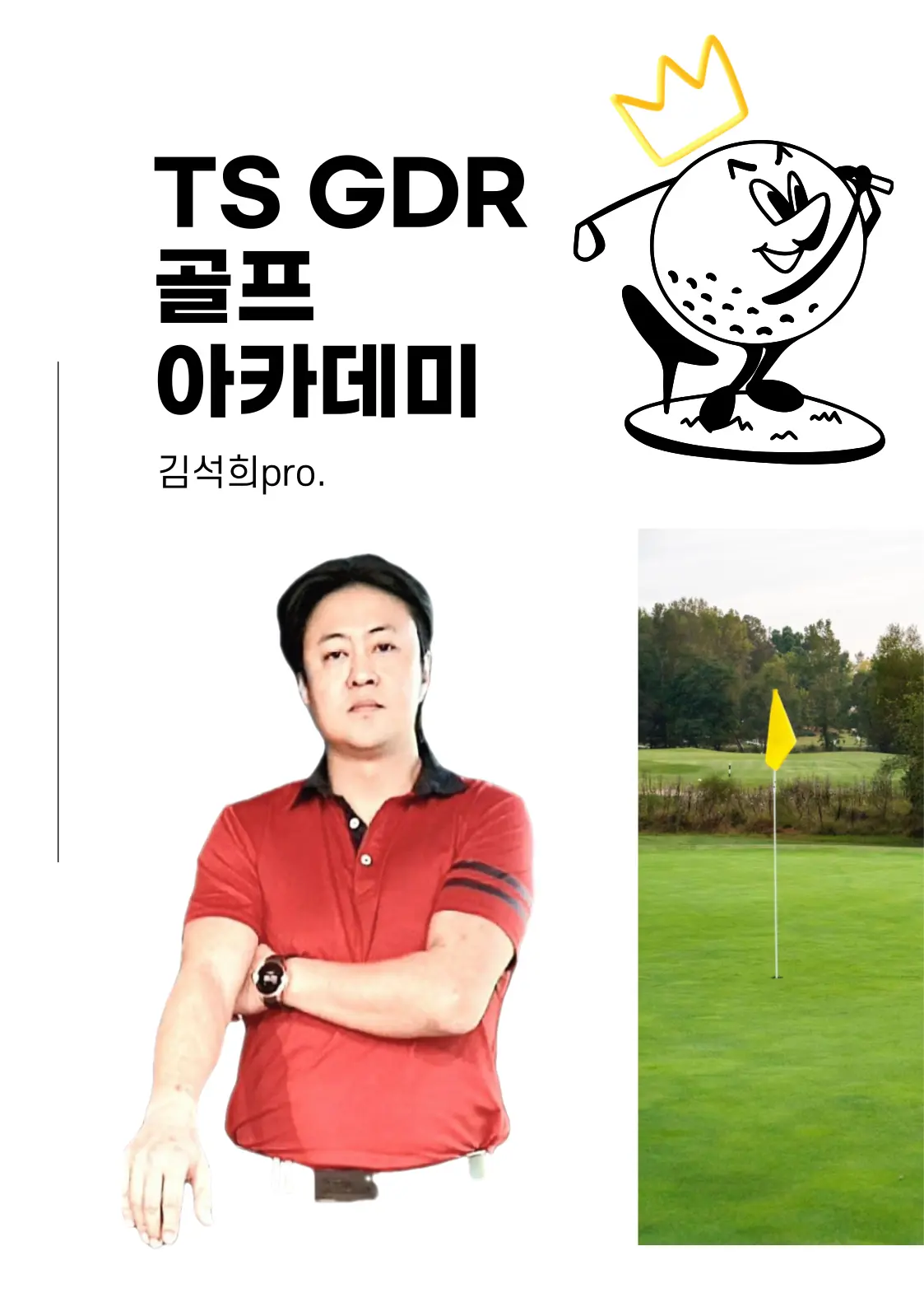 이미지 6
