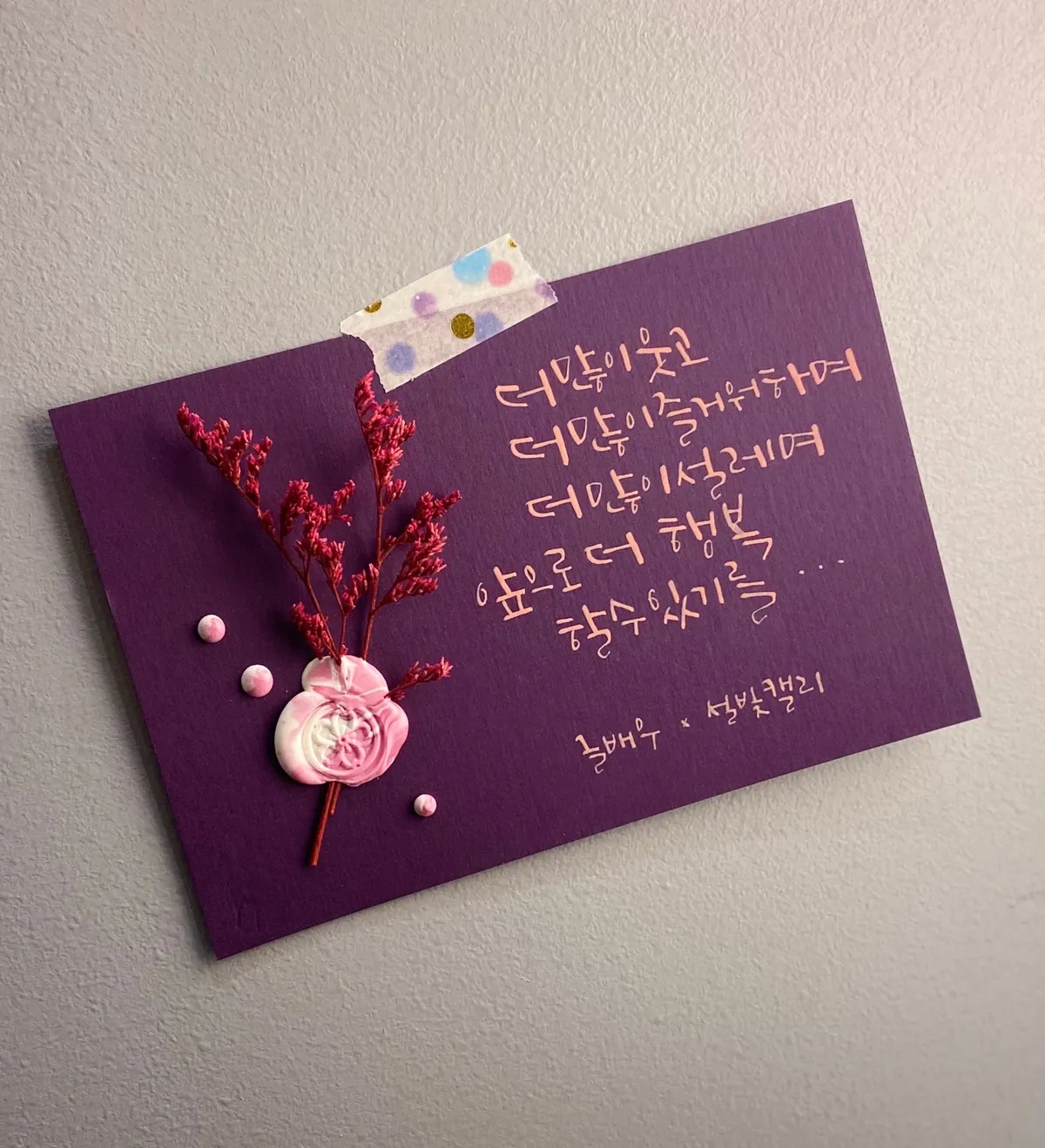 이미지 6