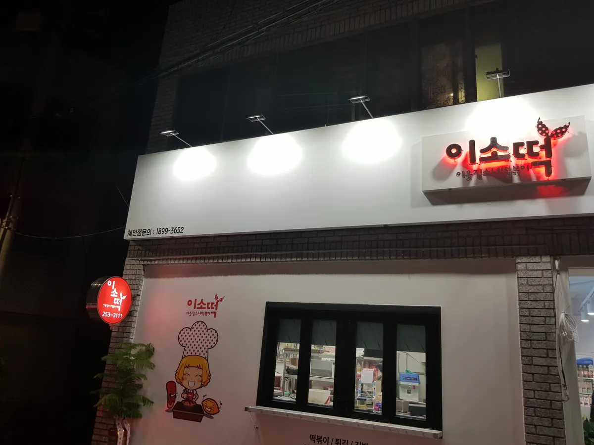 이미지 16