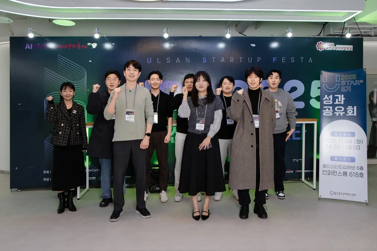 이미지 20