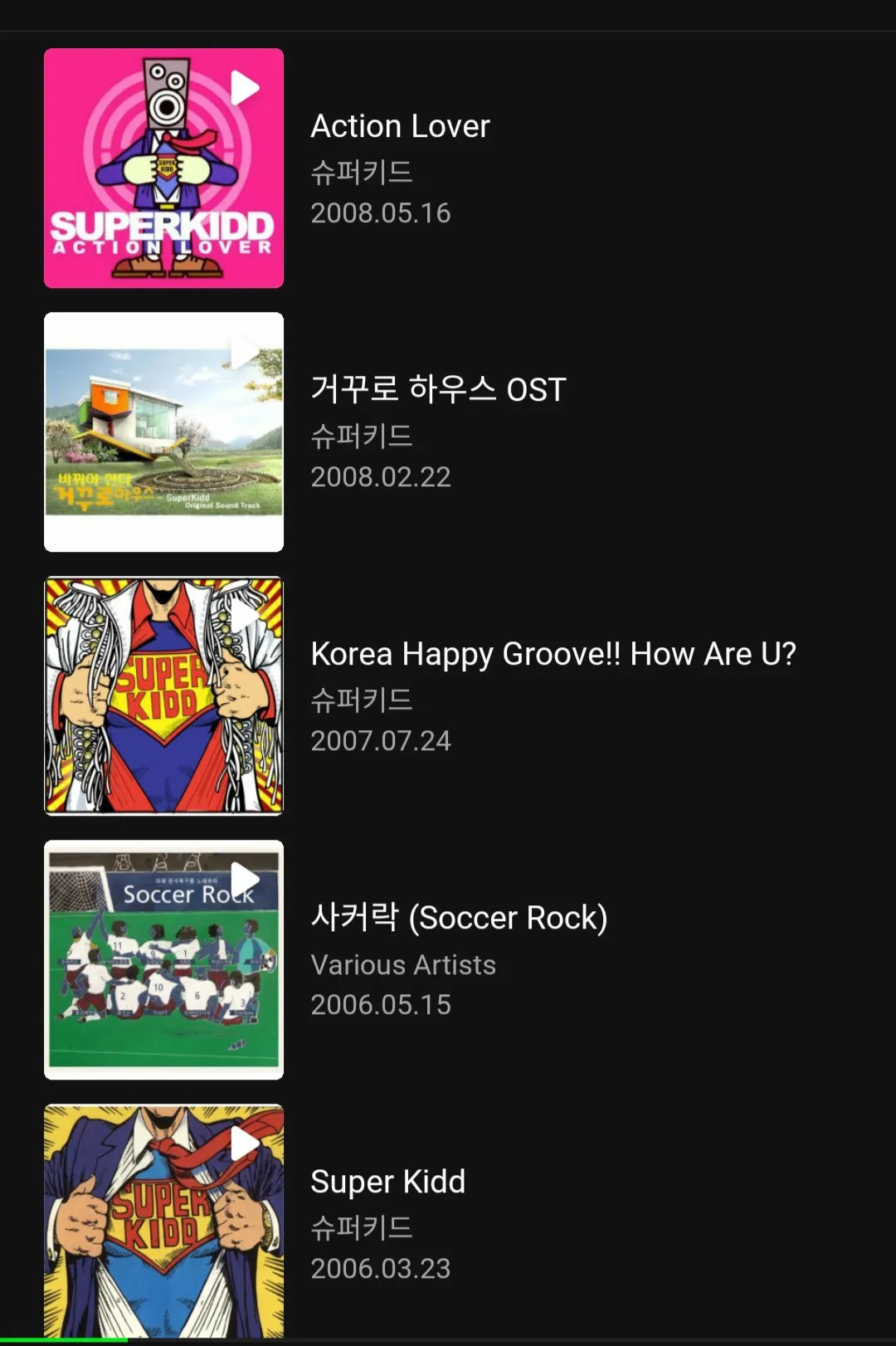 이미지 4