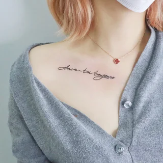레터링(글자)타투 디자인, 시술