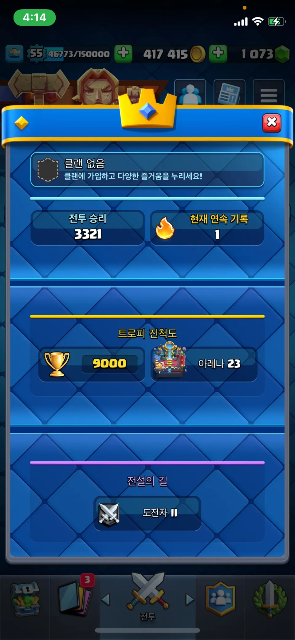 이미지 3