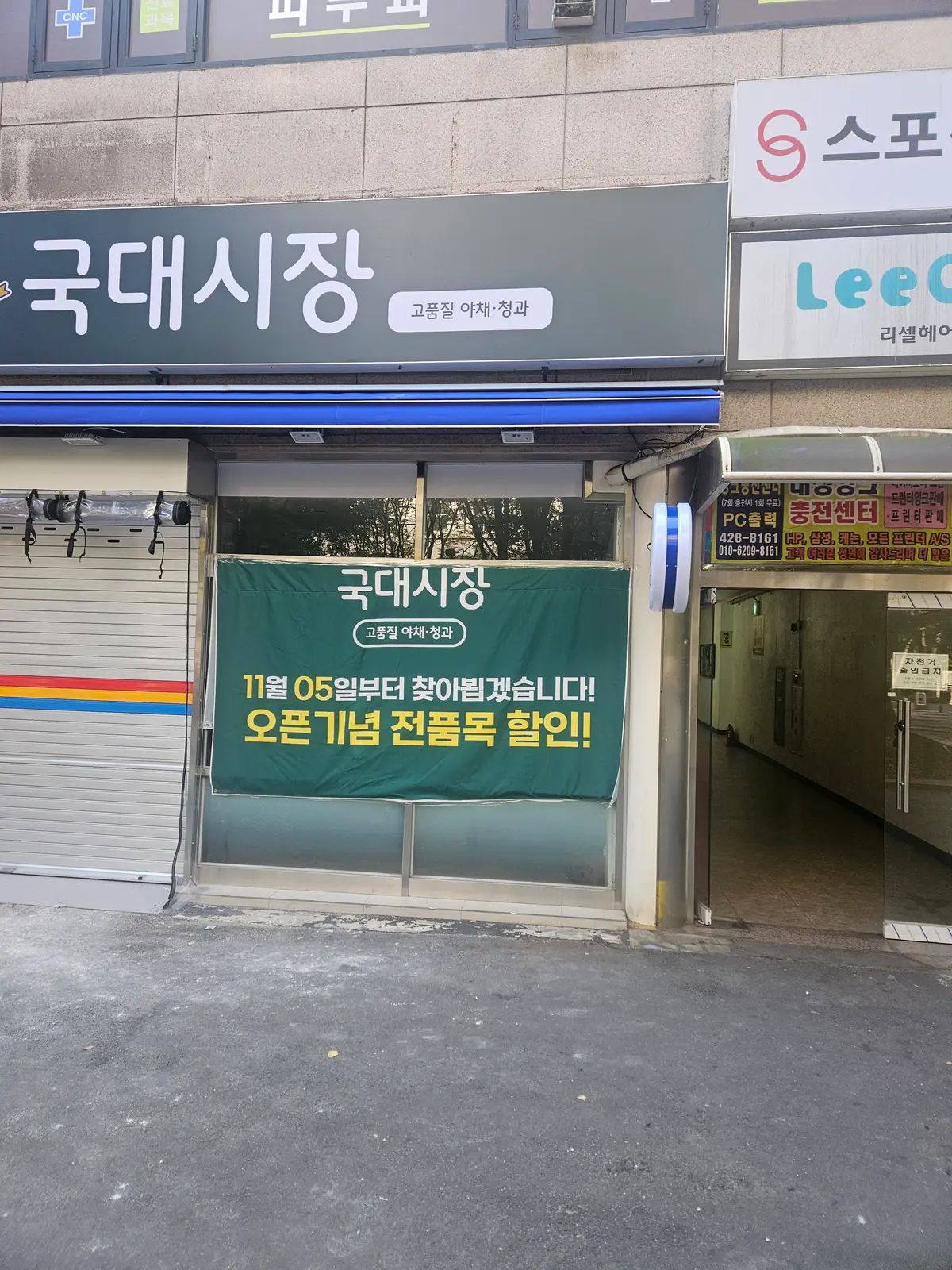 이미지 20