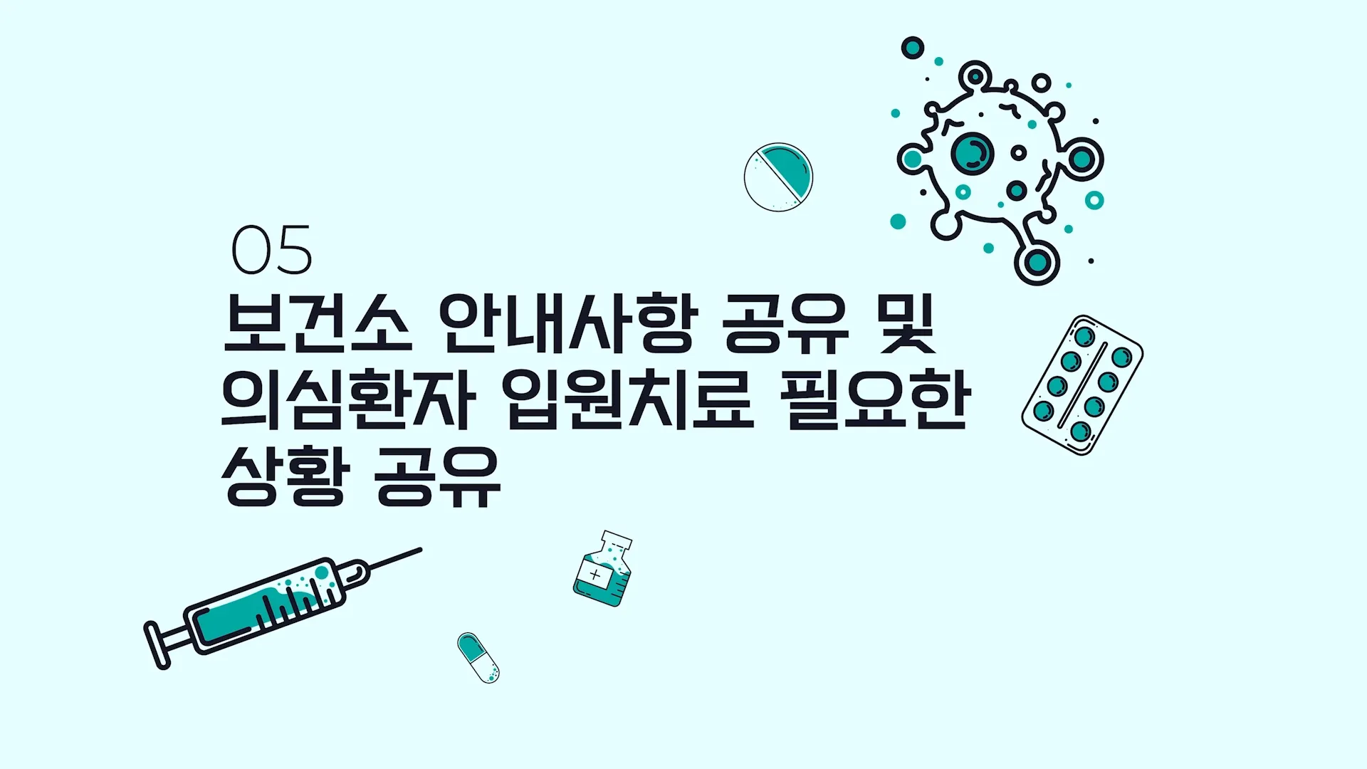 이미지 8