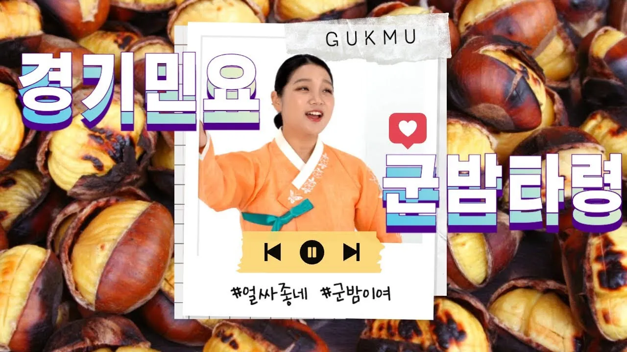 이미지 2