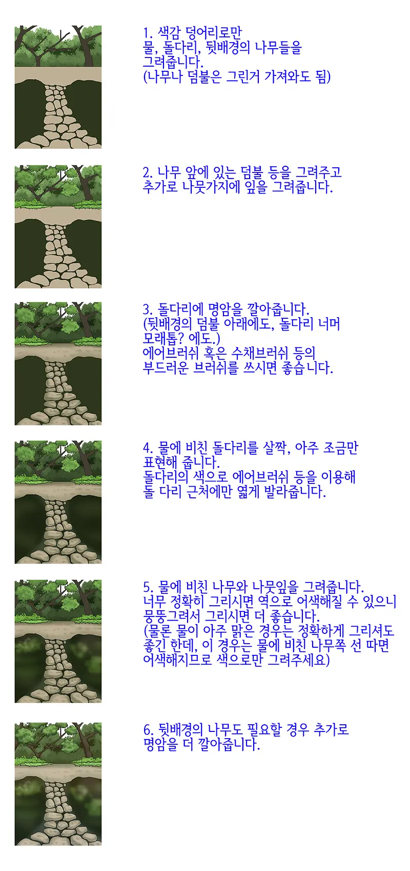 이미지 10