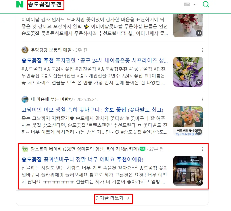 이미지 3