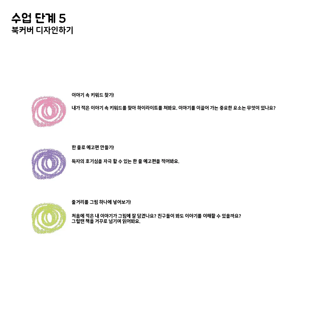 이미지 8